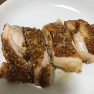 簡単おいしい鶏肉のマスタード焼き